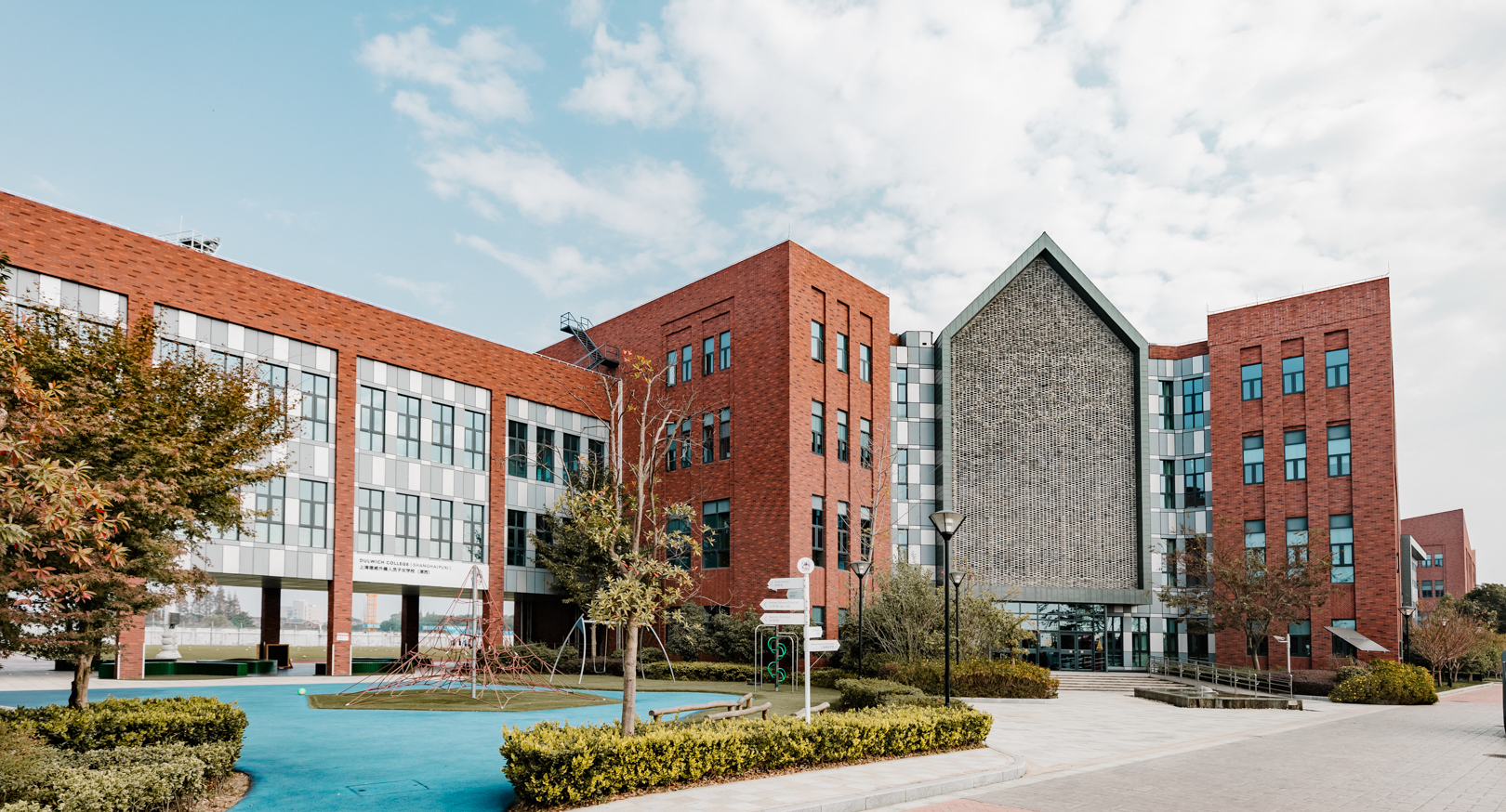 25 Ways Dulwich College Puxi Rocked 2022-2023 Academic Year