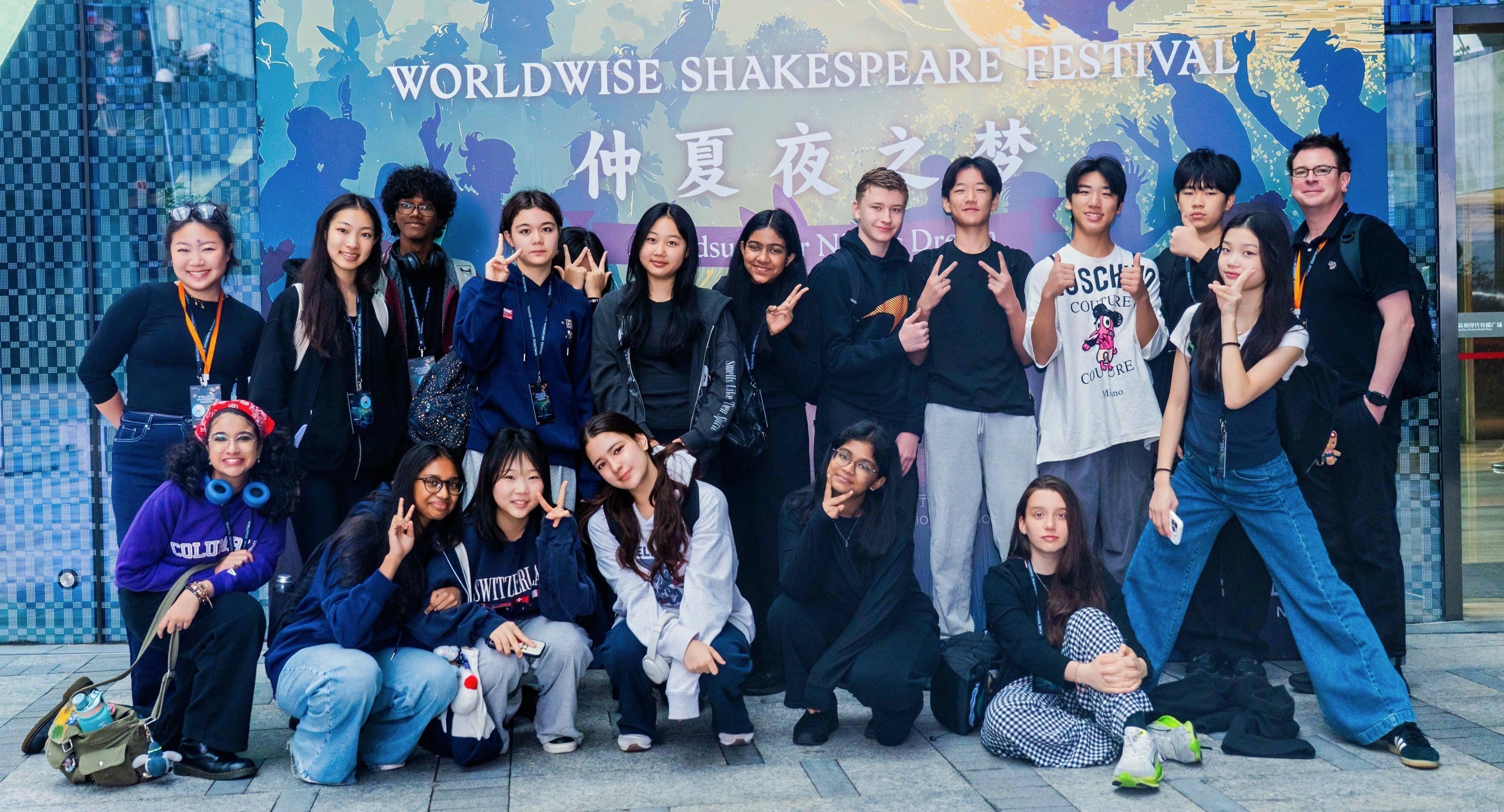 Worldwise Shakespeare Festival 2025: A Celebration of Creativity & Collaboration