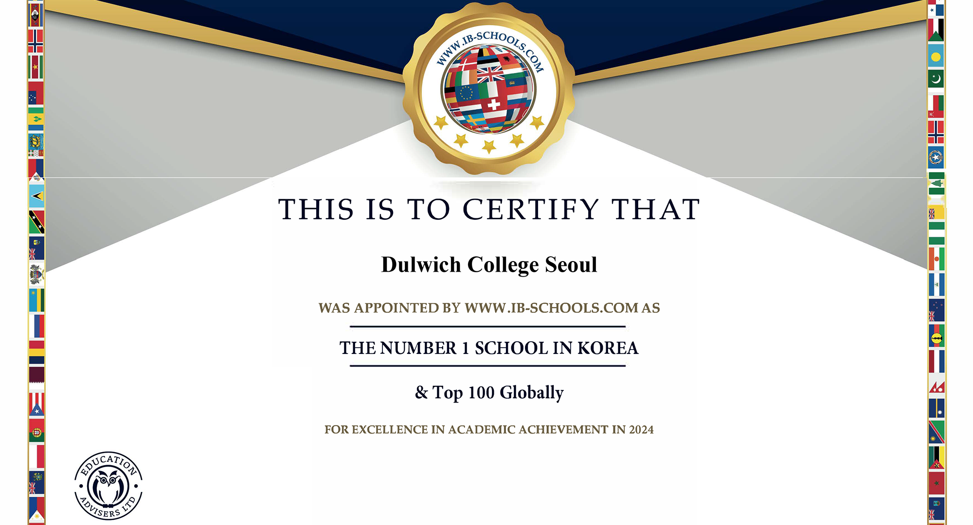 Dulwich College Seoul Ranked Number 1 IB School in Korea