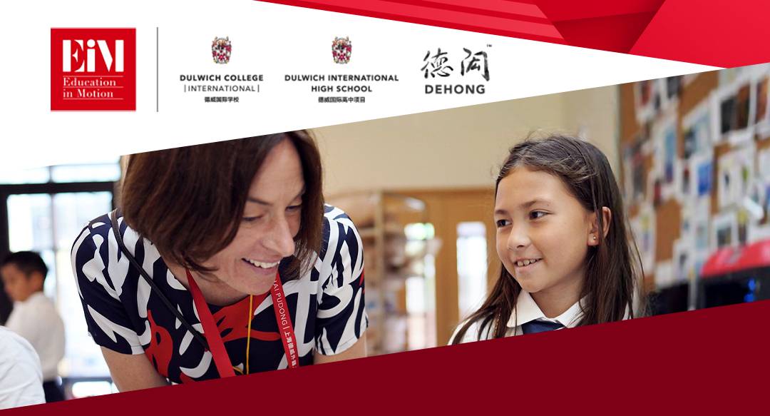 Sign-Up for Dulwich & Dehong Recruitment Fair