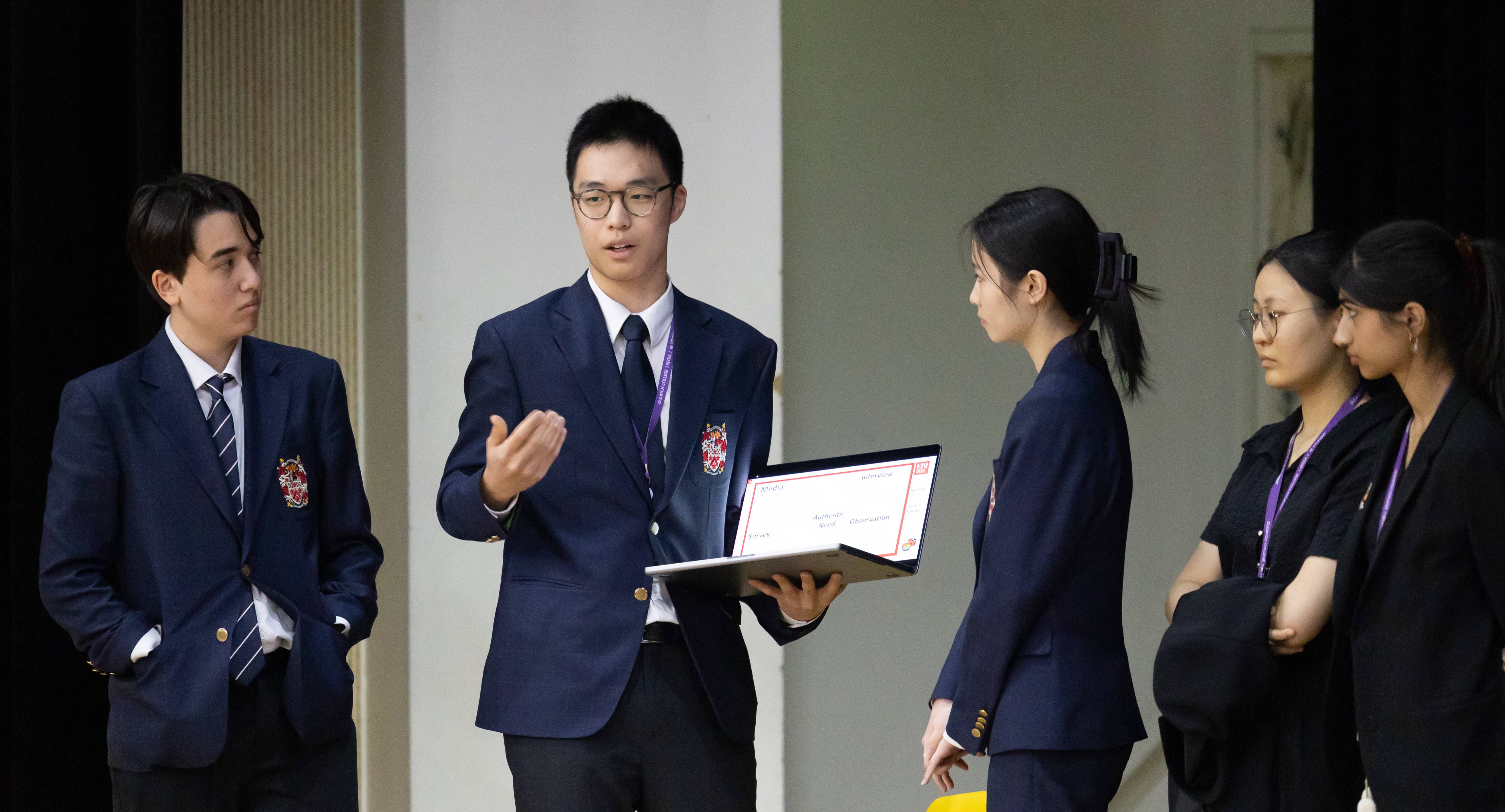 2025 EiM Student Leadership Conference