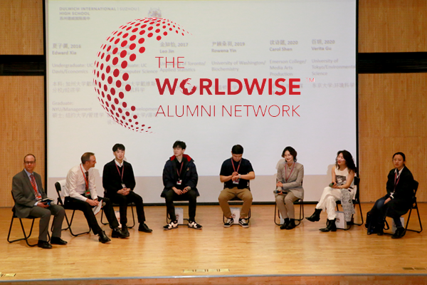 Alumni Shine on Stage at Dulwich International High School Suzhou Q&A Panel!