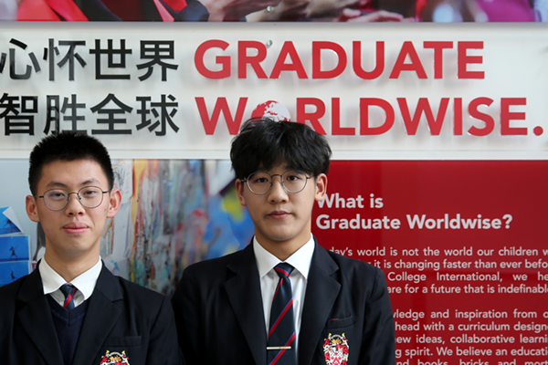 德威两名学子收获埃默里大学早录取|Leo Y. and Joe Z. Received ED Offers from Emory