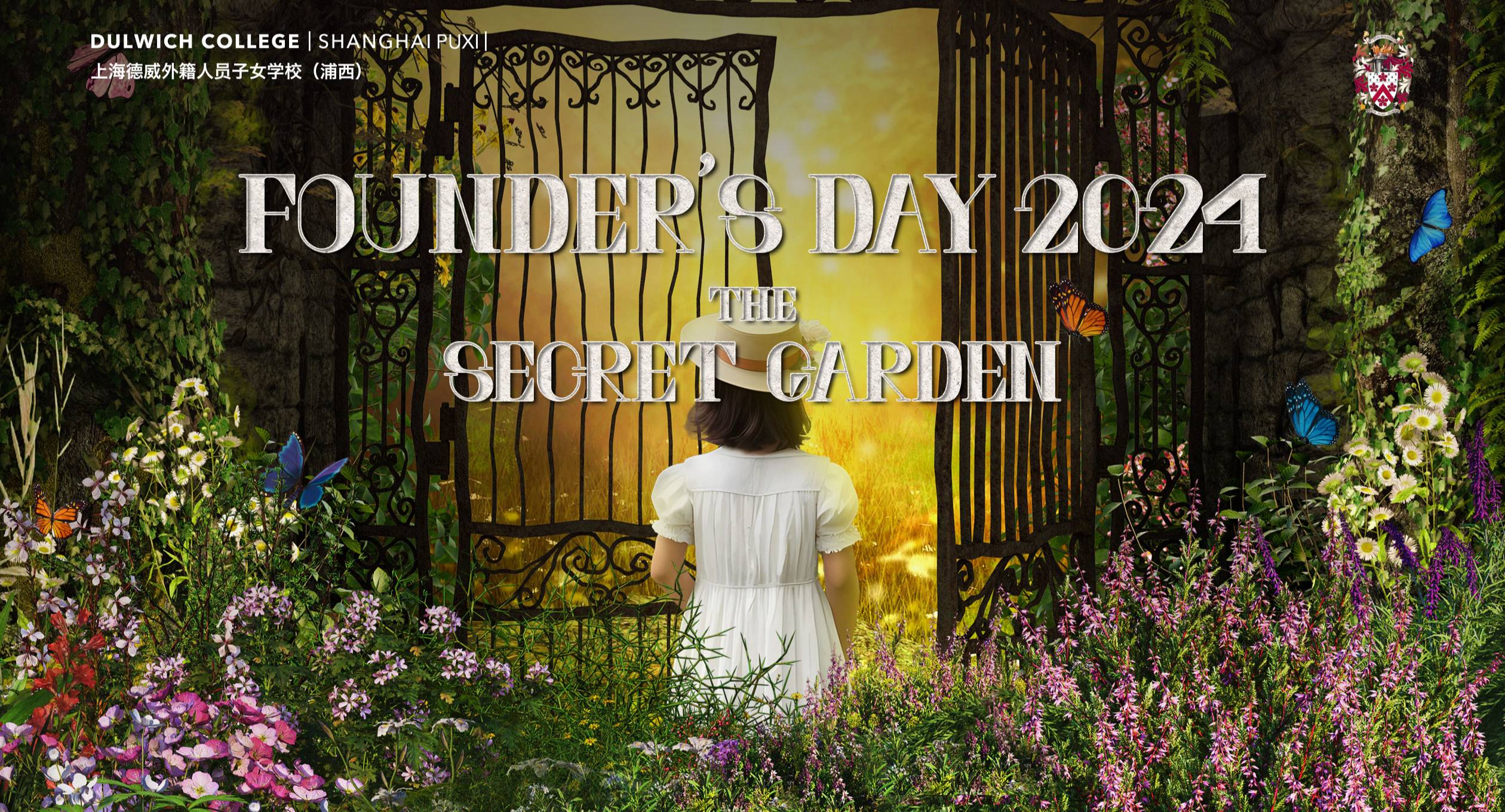 Student Voice: Founder's Day 2024 is Coming Up This Saturday!