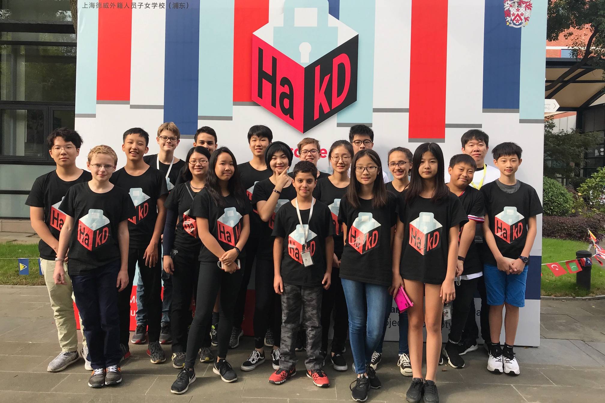 HakD! Dulwich Students Guard Against Cybercriminals