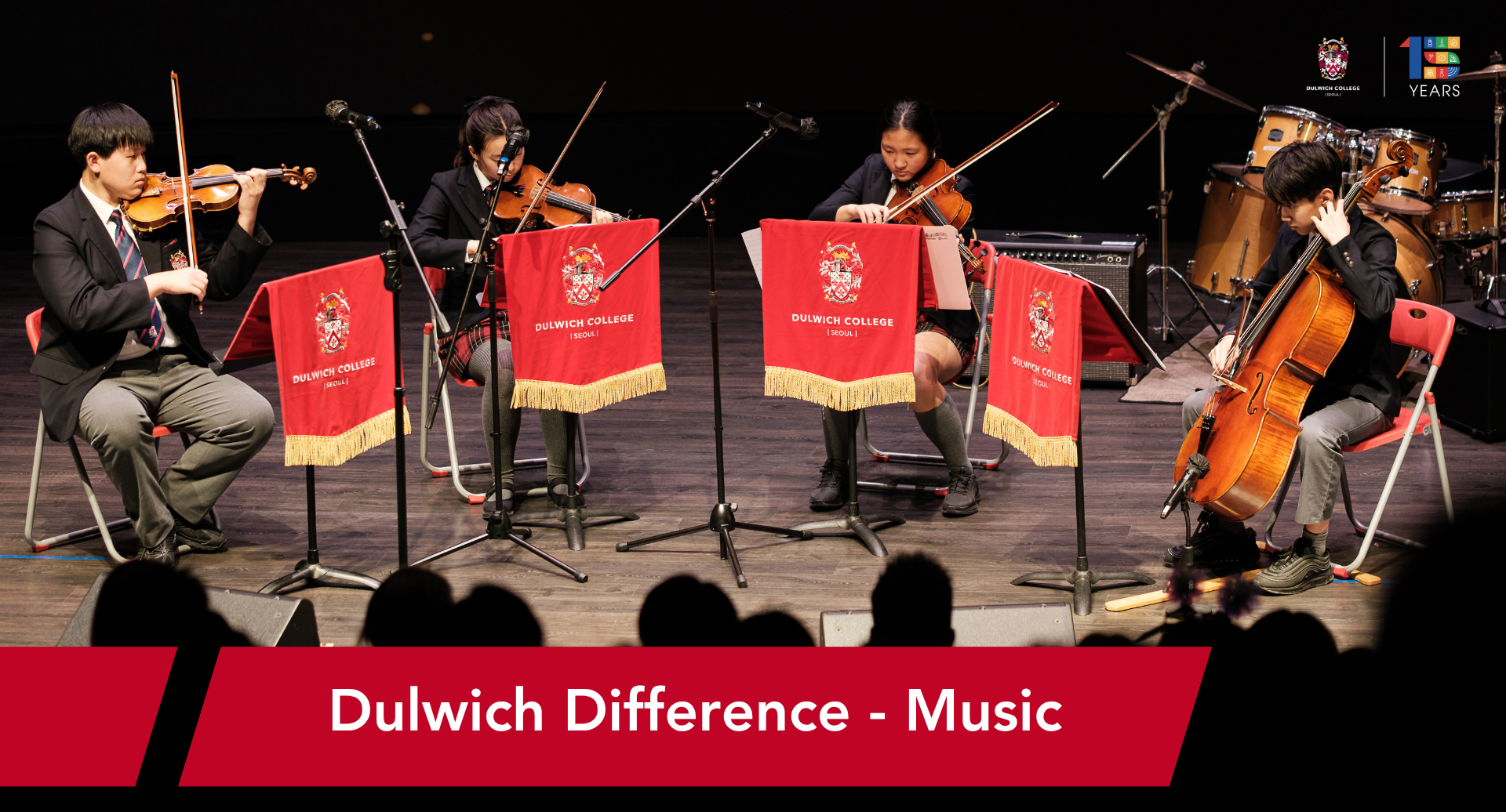 The Dulwich Difference – Music