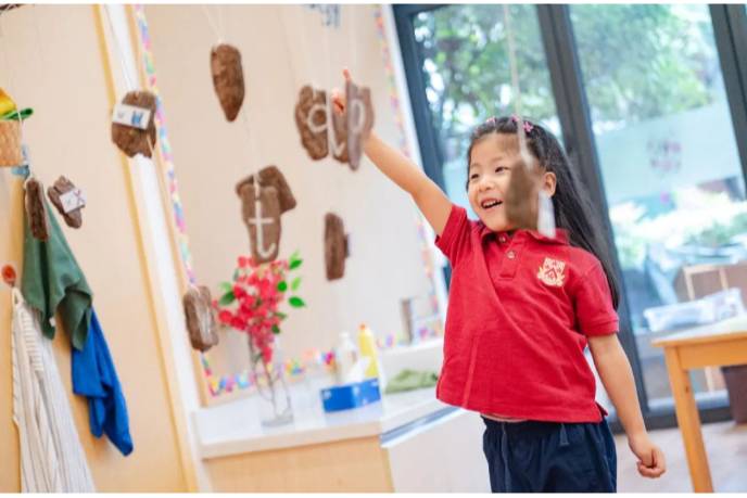 幼儿园适应期 :德威浦西的关爱和社区策略