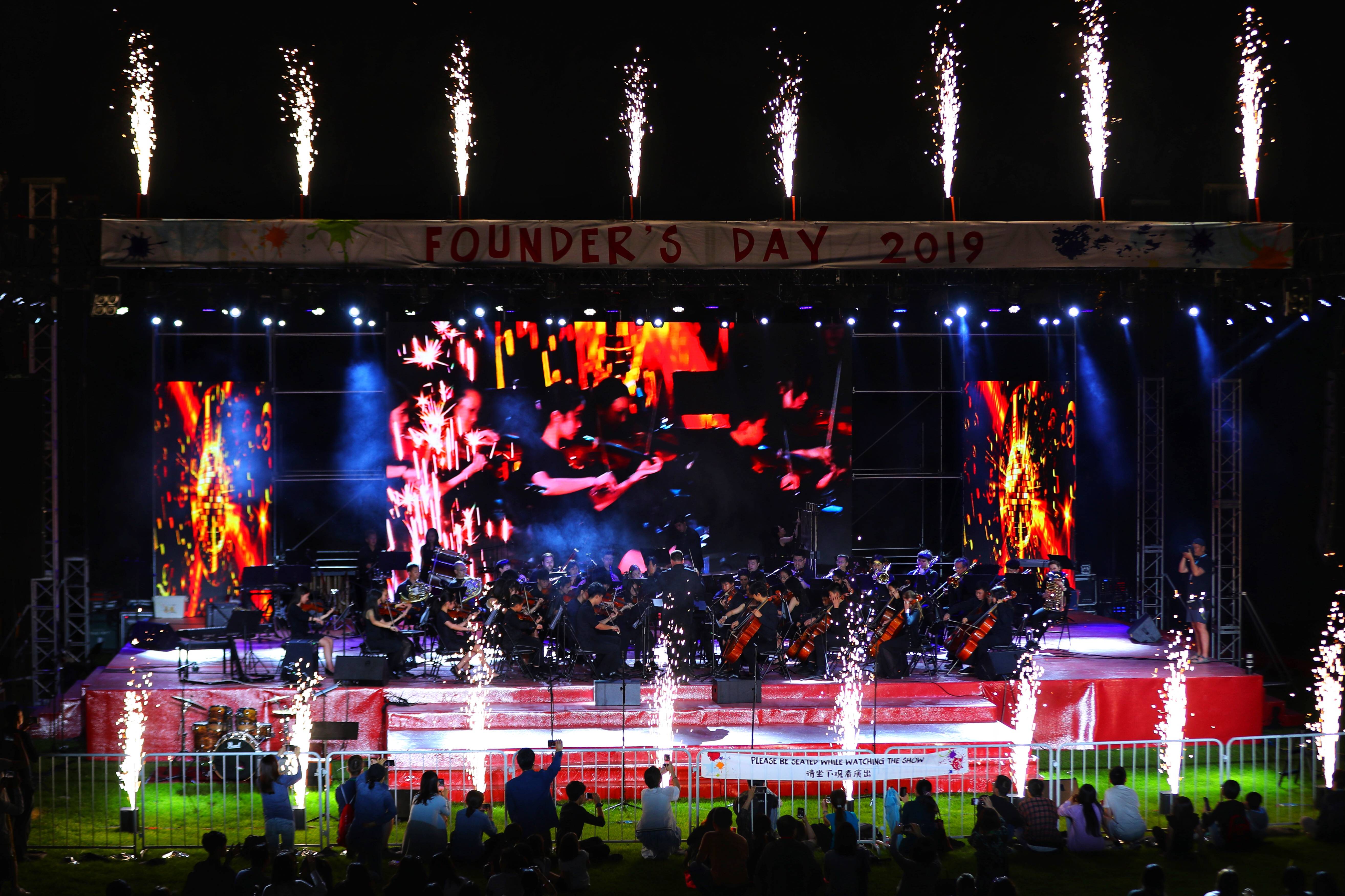 Gallery and Video: Founder’s Day Highlights