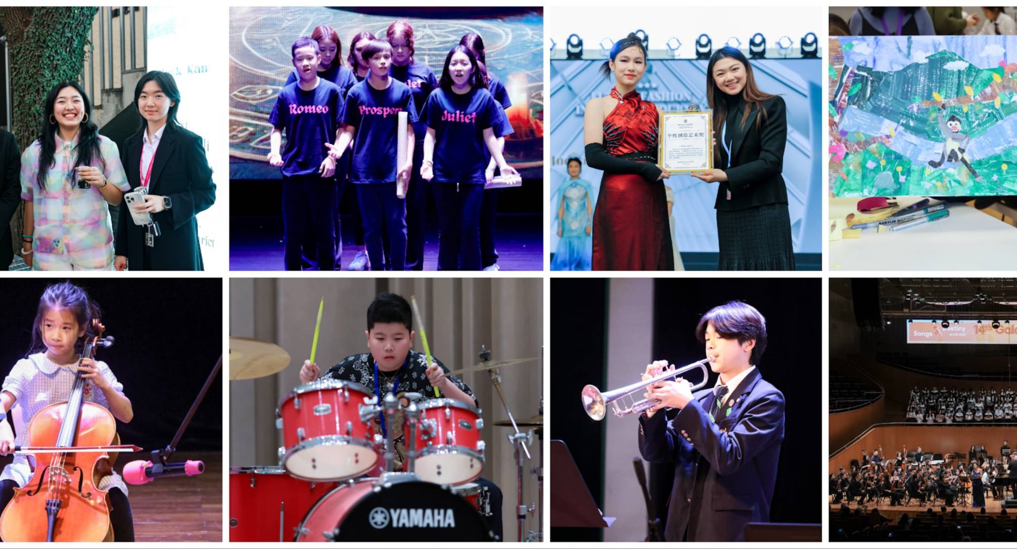 A Year of Expression: How Students Create, Perform and Shine?