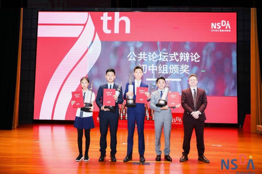 DCB Students Winners at National Debate Competition