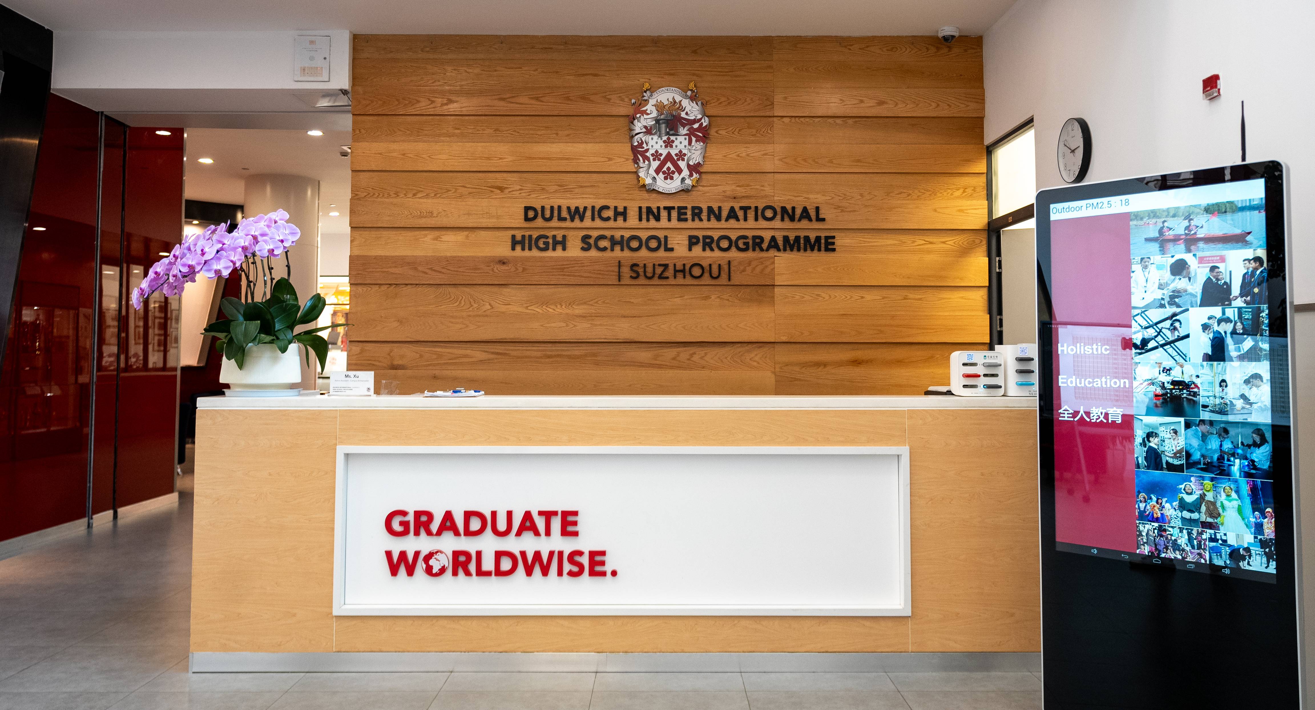 学费、住宿费缴费及退费制度