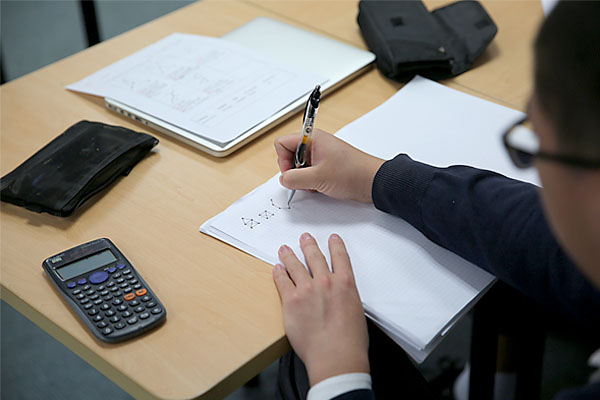 带您走进德威数学课堂