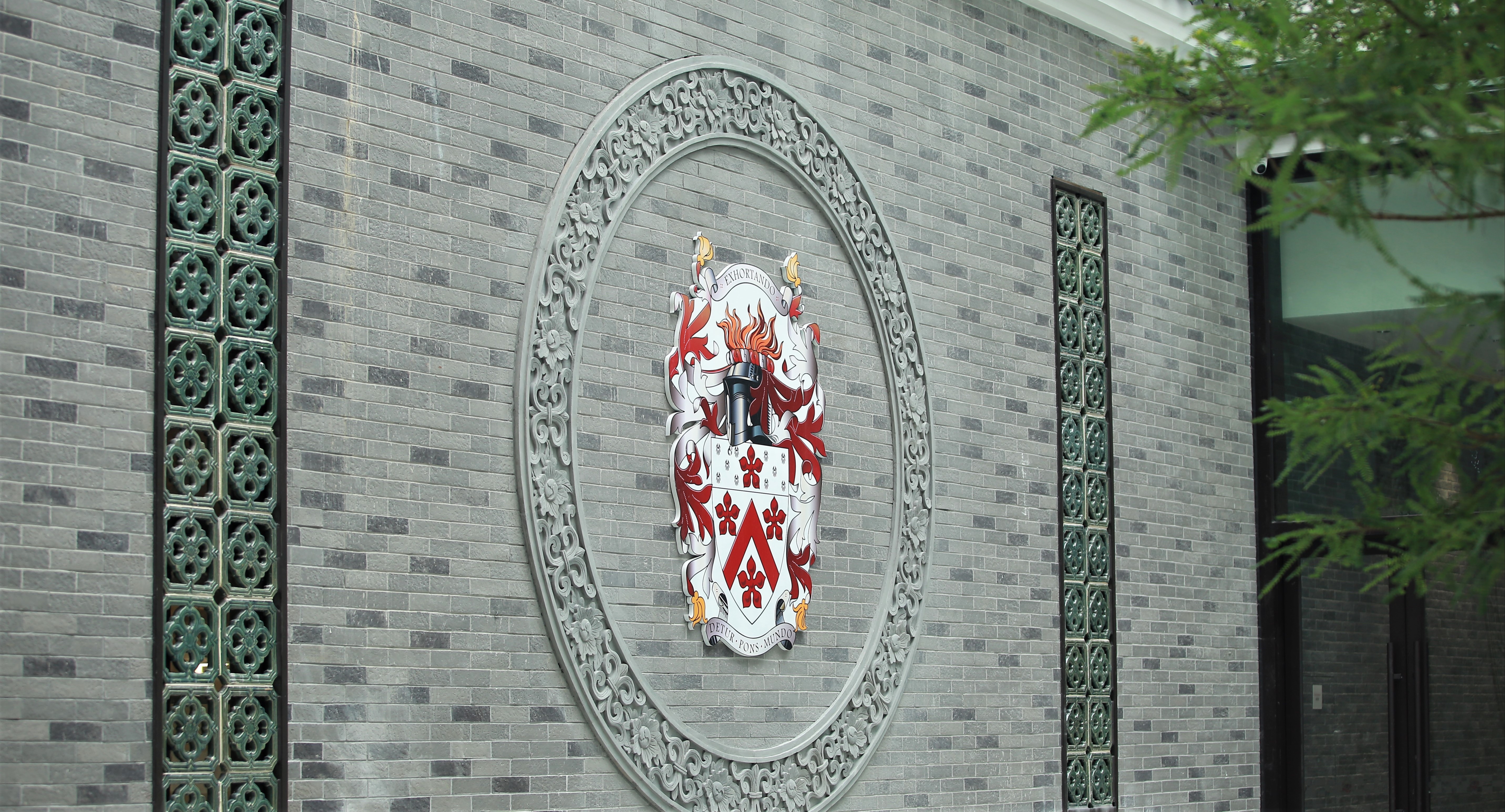 四大学院学生领袖全新上任
