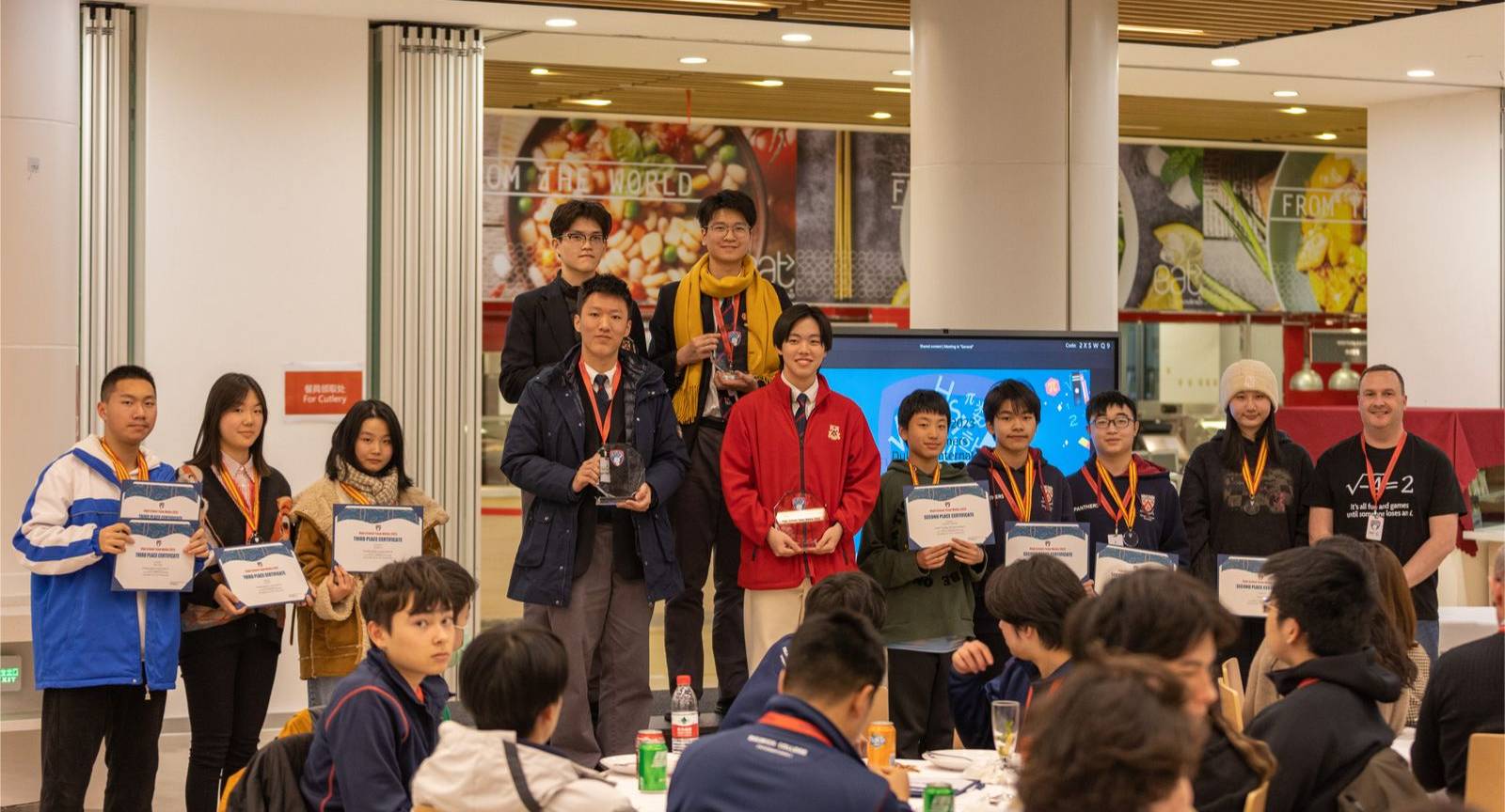 First place in High School Team Maths