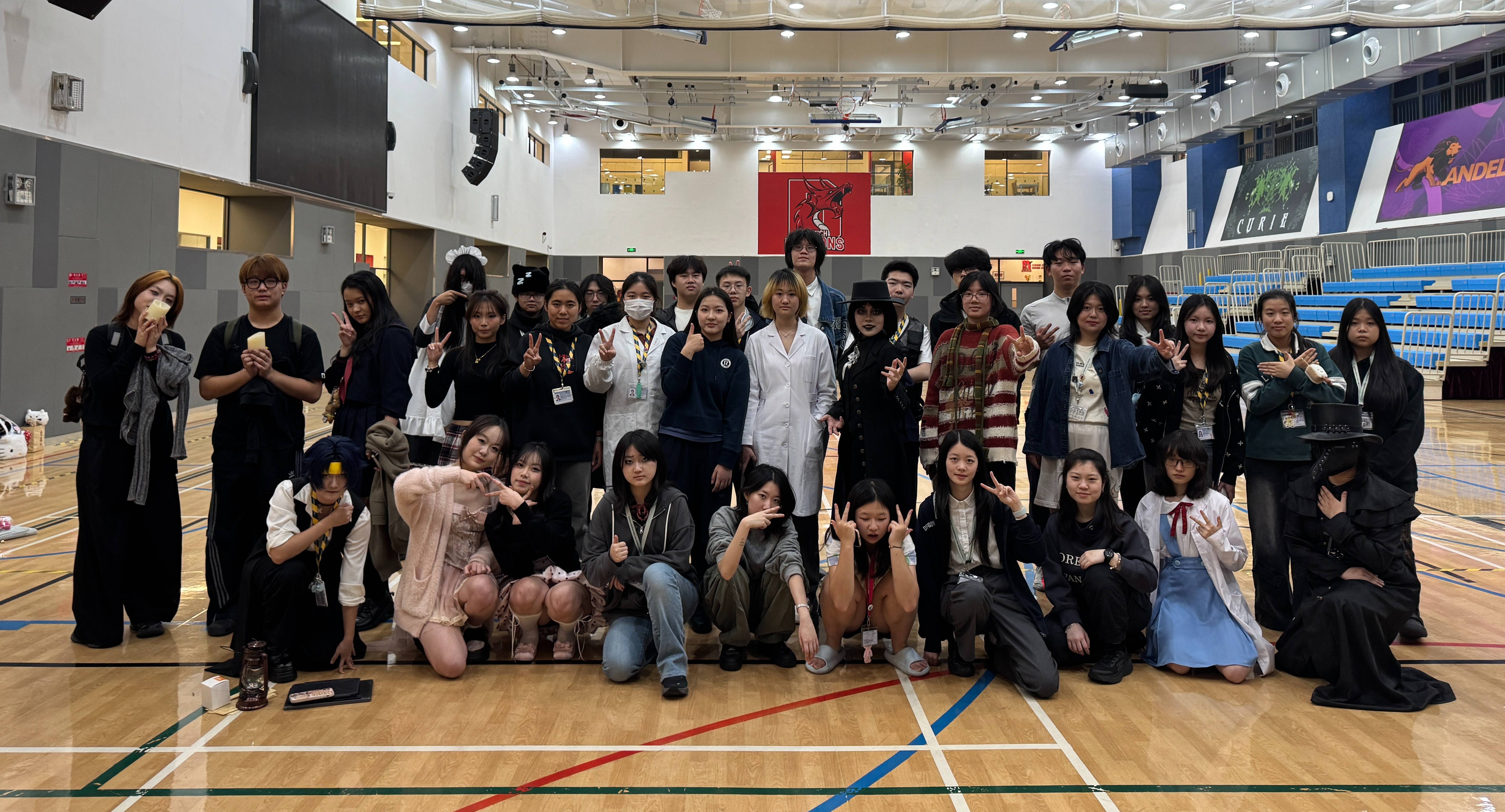 2025 Annual Treasure Hunt