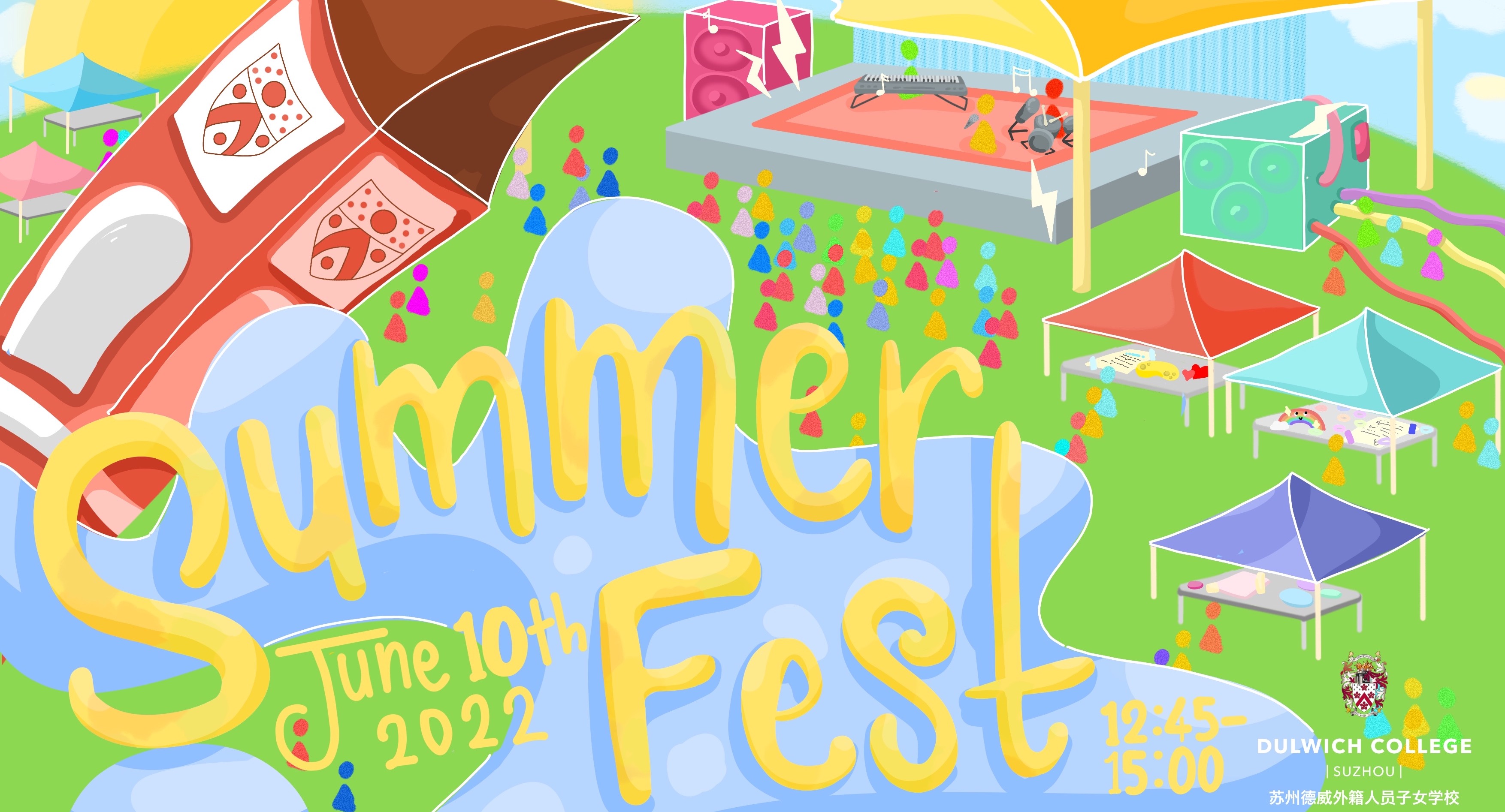 Come to watch Summerfest video and photos!