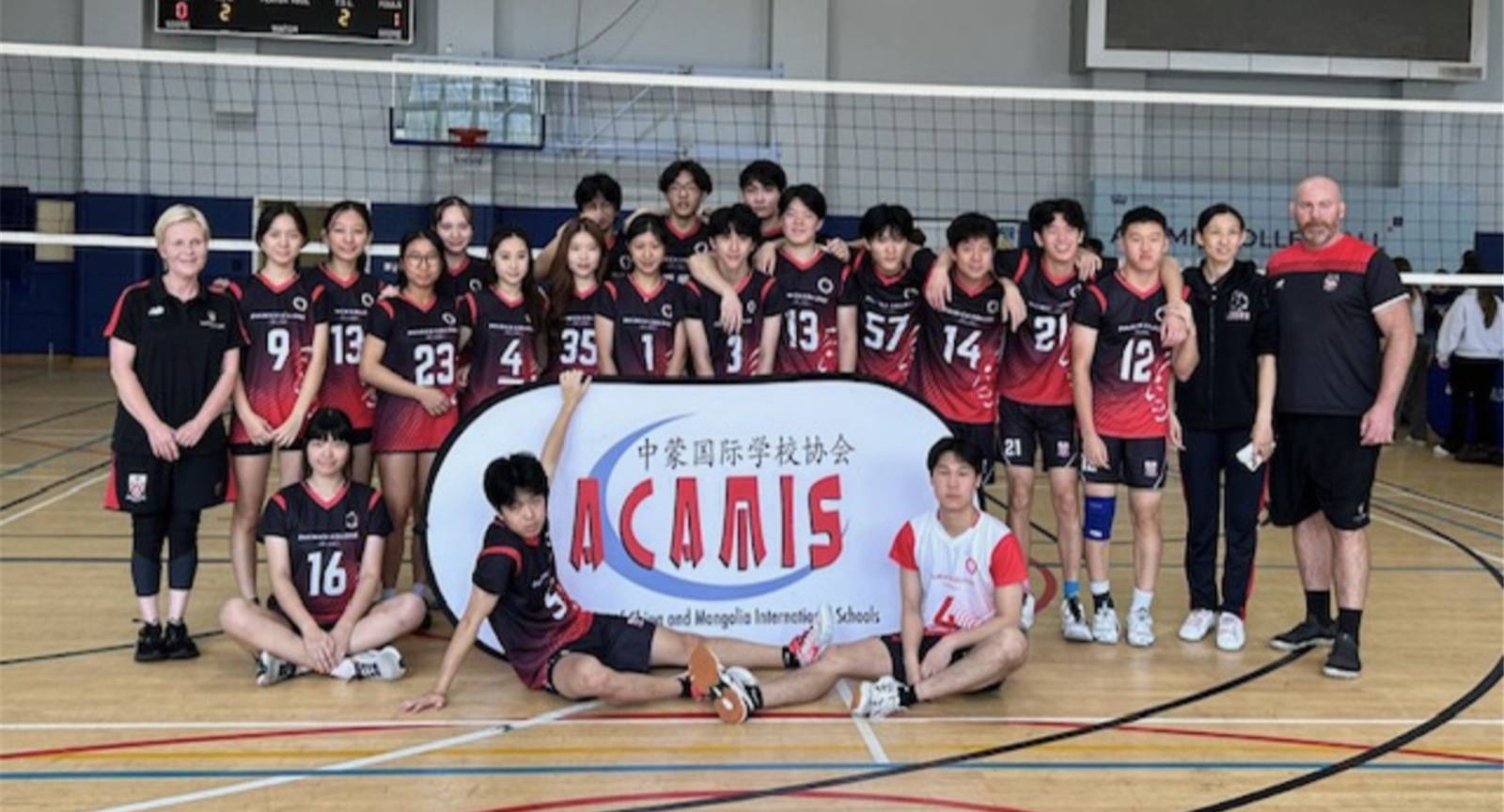 DCB Lions Roar to Success at 2024 ACAMIS Volleyball Tournament