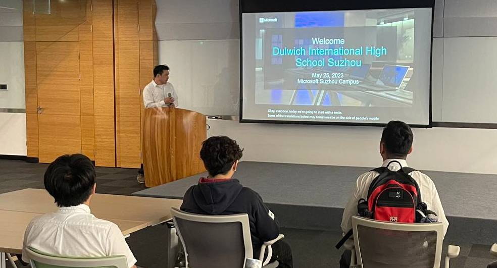 Field Trip to Microsoft Suzhou