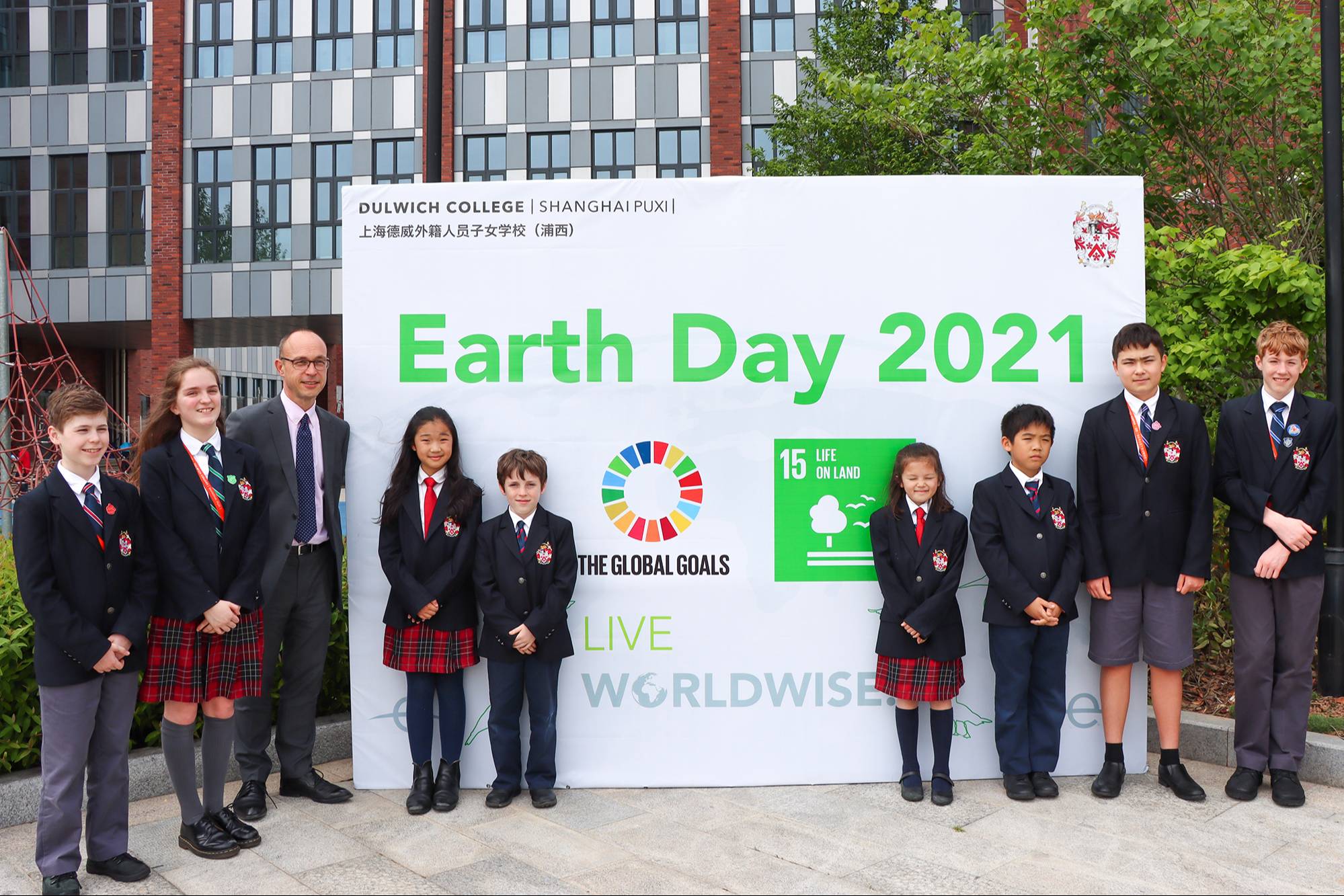 2021年地球日:#恢复我们的地球