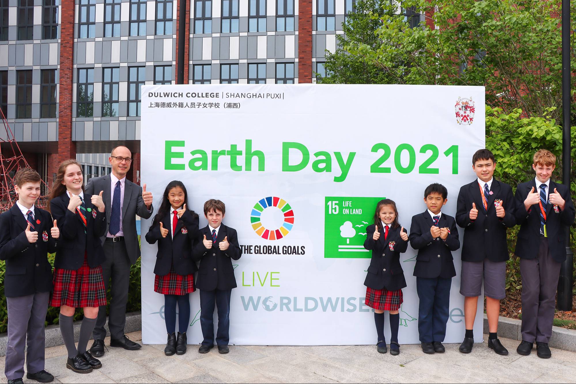 Earth Day 2021: #RestoreOurEarth