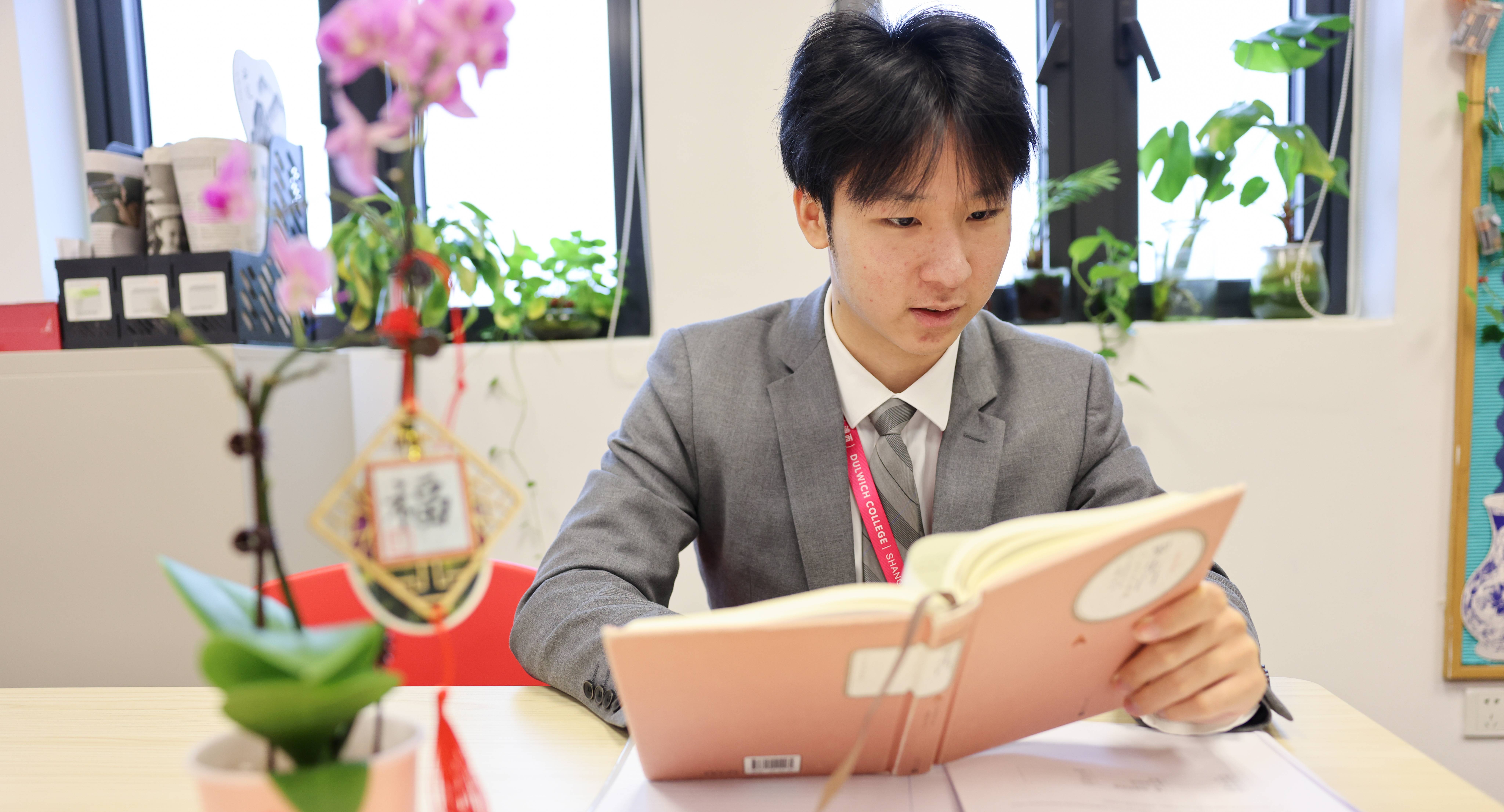 Mastering Multilingualism: Building Bridges to the World