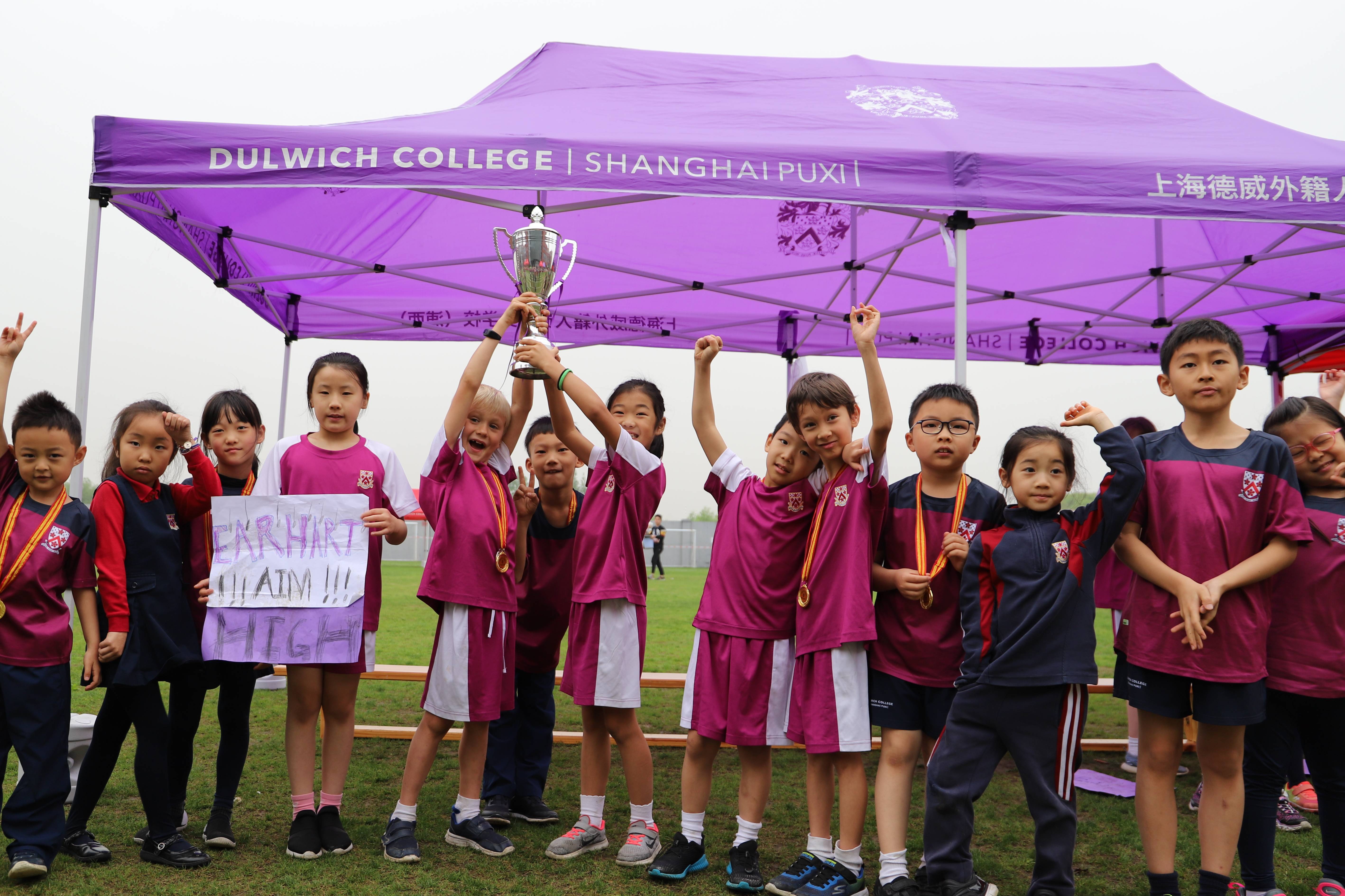 Why Sports Day will stay forever - even if it’s a virtual one!