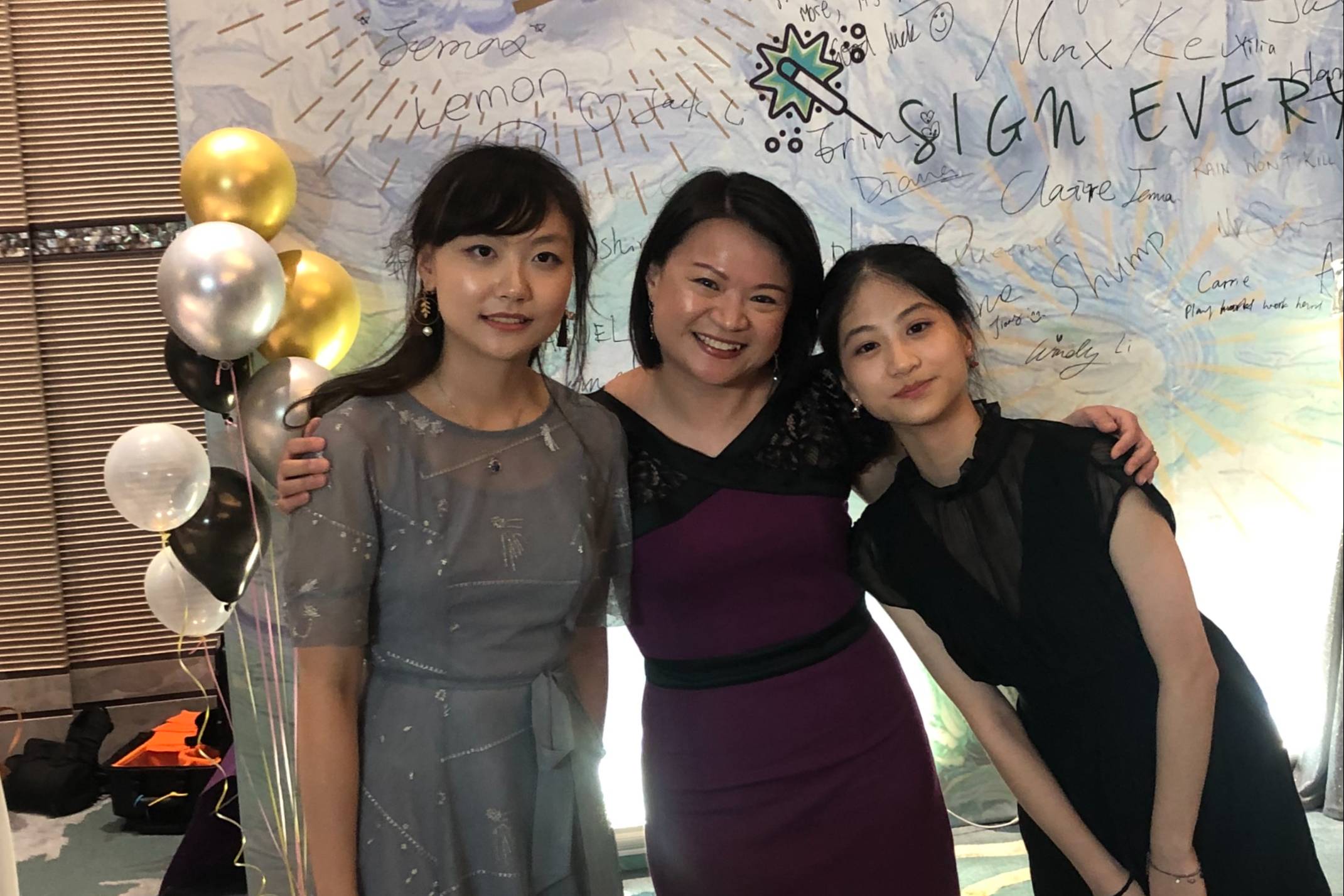 The Open Book | Carol Yeung
