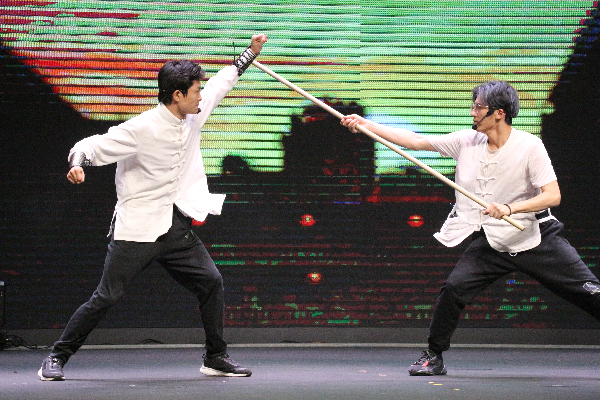 Drama Version of Kung Fu