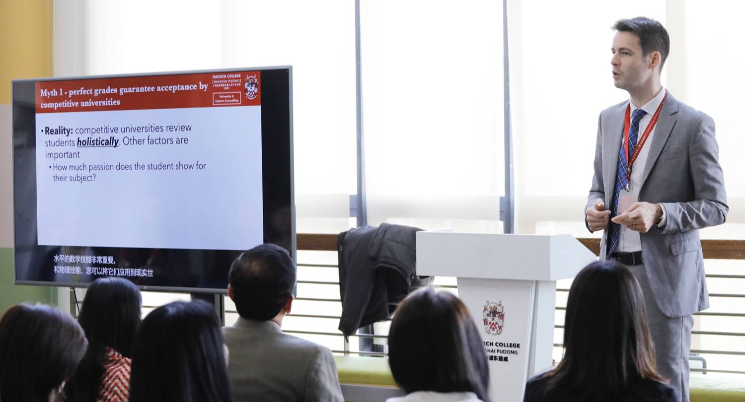真相还是流言?—— 带你了解真实的大学申请流程