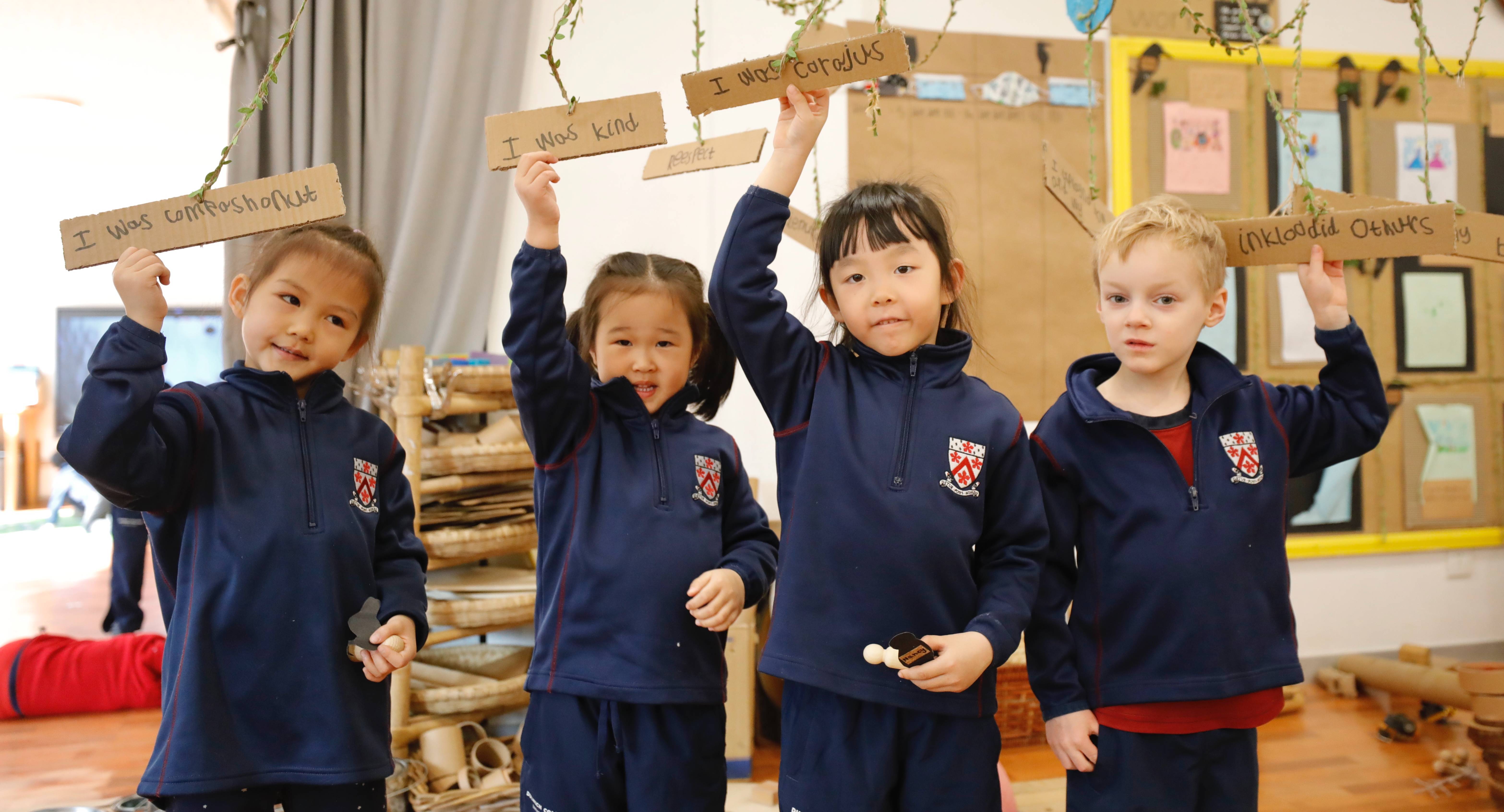 Laying the Foundation of Bilingual Fluency in DUCKS