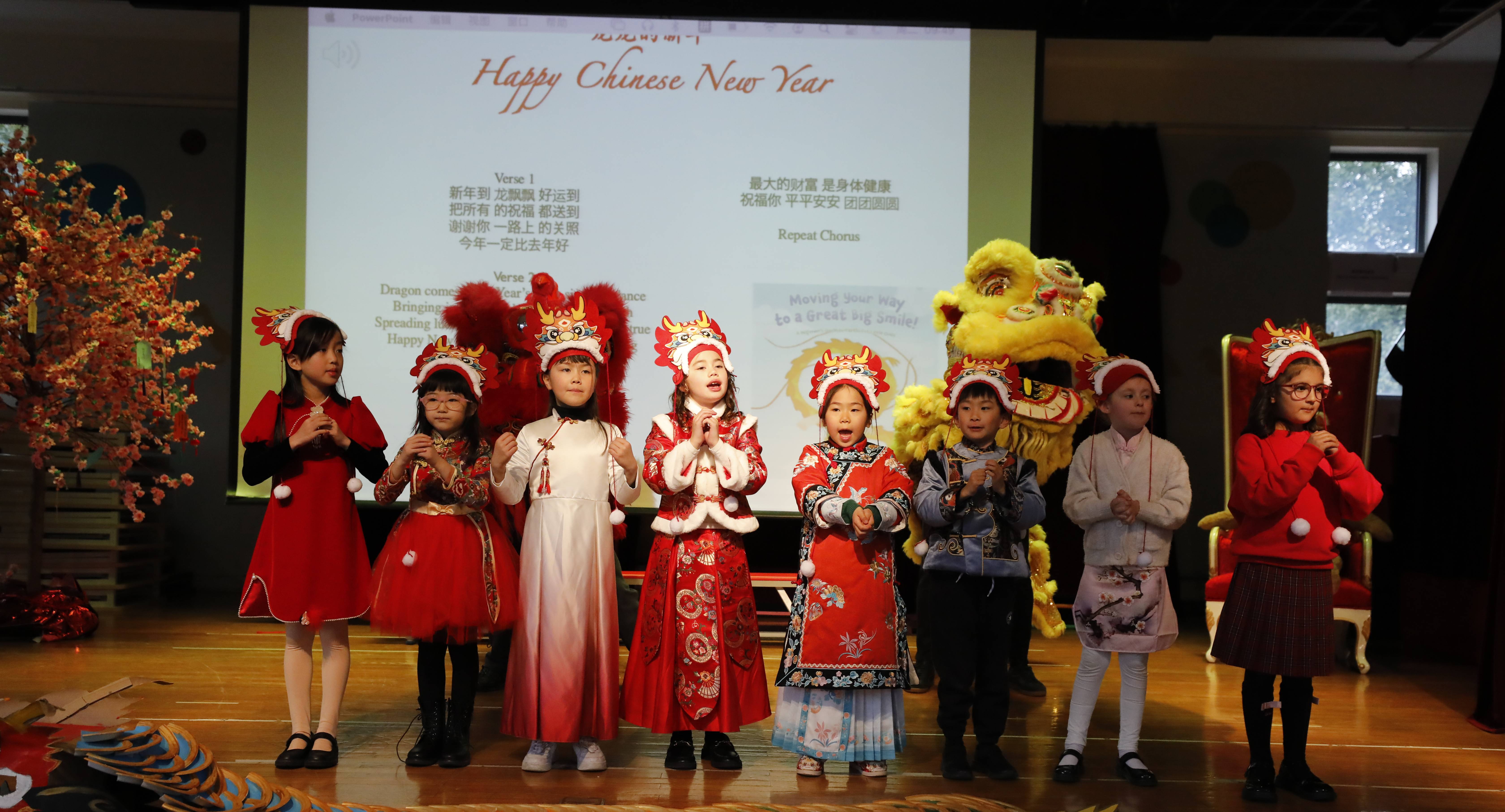 Celebrate the Year of the Dragon with Us!