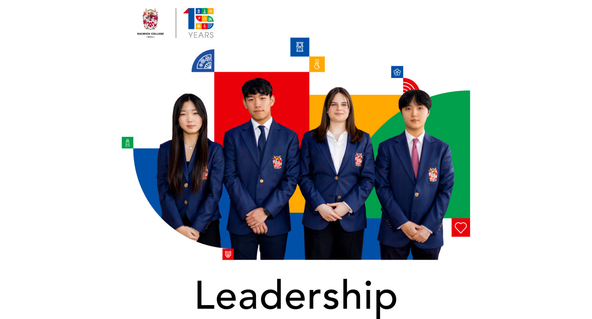 Leadership in Action at Dulwich College Seoul