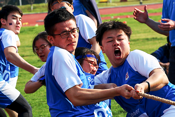 Sports Day 2019