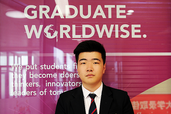 Layne G. Admitted into the University of Tokyo