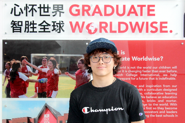 Alumni in the Spotlight: Ronny C.