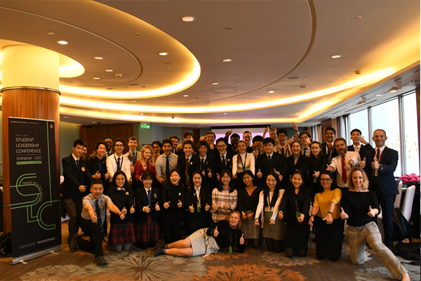 Student Leadership Conference 2020