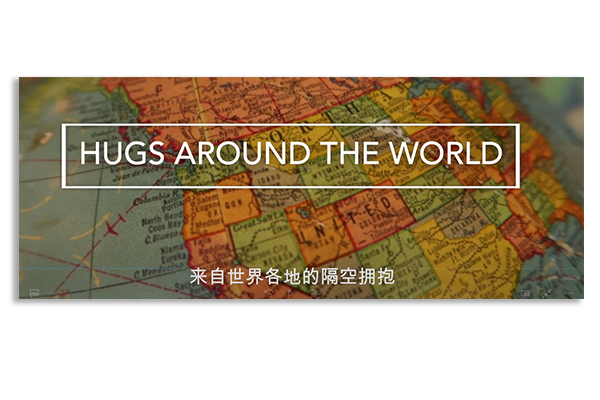 Dulwich Alumni Send Hugs Around the World