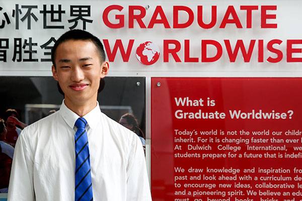Leo Accepted into Cambridge University