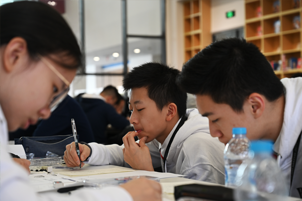High School Team Maths Competition