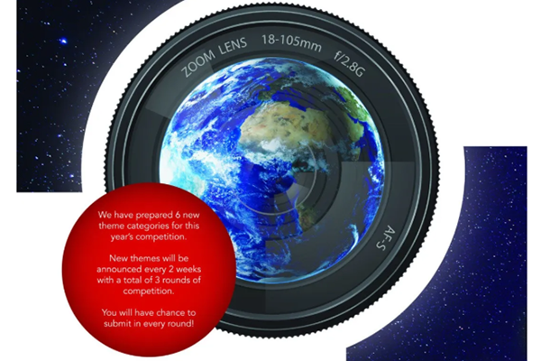 The 7th Dulwich Photo Competition!