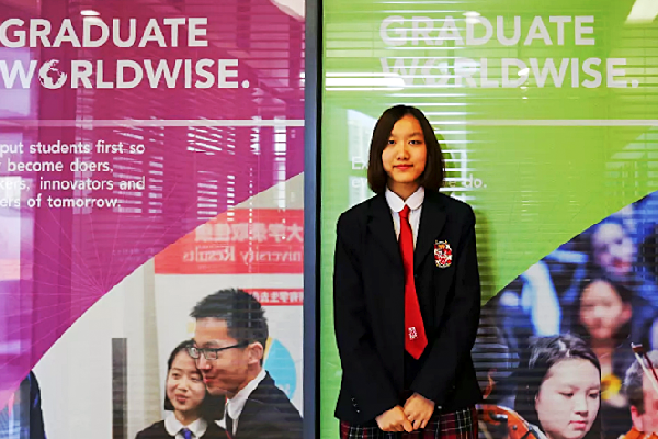 德威慈善女孩Kimmy荣获EARCOS国际公民奖项|Kimmy received Global Citizenship Award