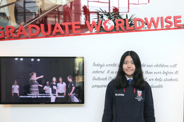 醉心历史,德威历史社社长Crystal斩获13所美国顶尖名校录取 | Crystal G Admitted into UCI