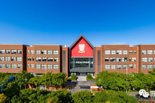 来自学术校长的一封信:关于在线学习 | A Letter from Deputy Director