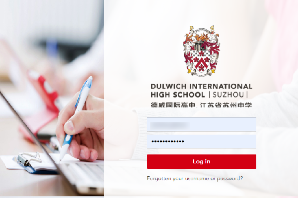 德威线上图书馆,为学生提供不间断的阅读资源 | Library Online Learning