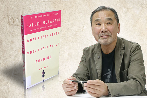 【德威悦读】当我谈跑步时我谈些什么 | What I Talk About When I Talk About Running