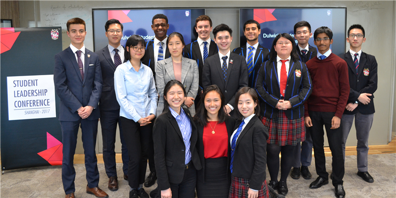 The inaugural Dulwich College International student leadership conference