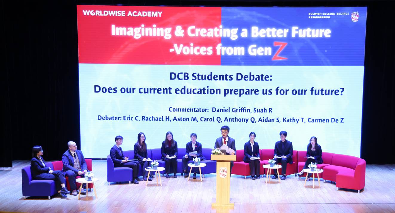 2023 Worldwise Academy Summit: Imagining and Creating a Better Future