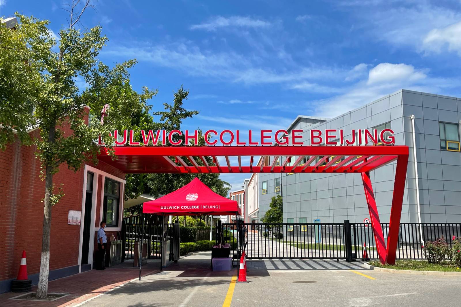 DCB campus ready to welcome students after its summer facelift!