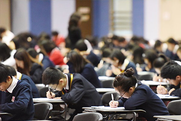Mock Examinations 2021