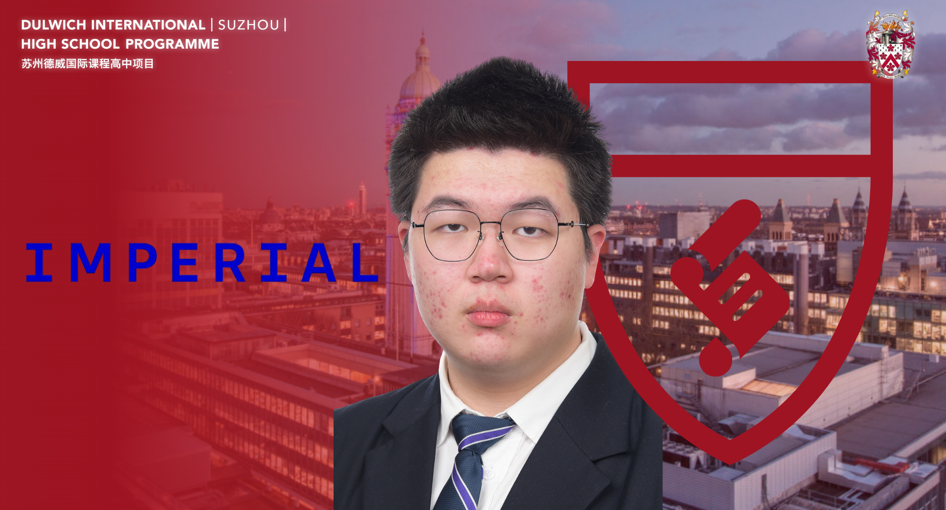 从微观出发|帝国理工录取背后,Victor L 如何理解化学